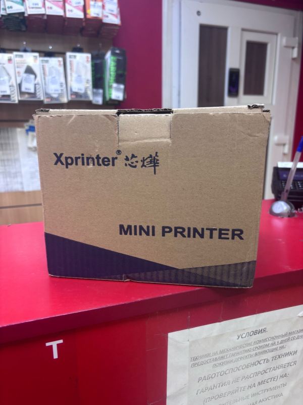 Принтер  xprinter xp-365b