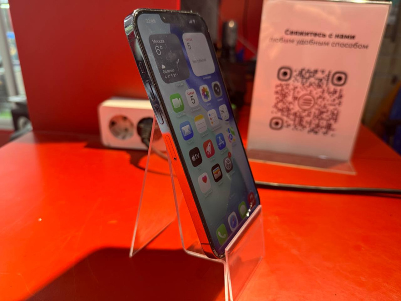 Мобильный телефон Apple iPhone 13 Pro Max