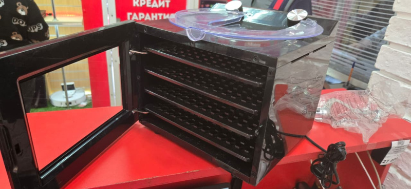 Дегидратор Marta MT-FD 1894A