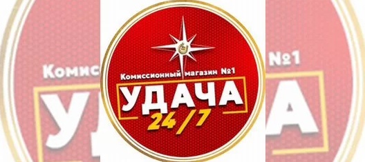 Перфоратор FinePower rh0320