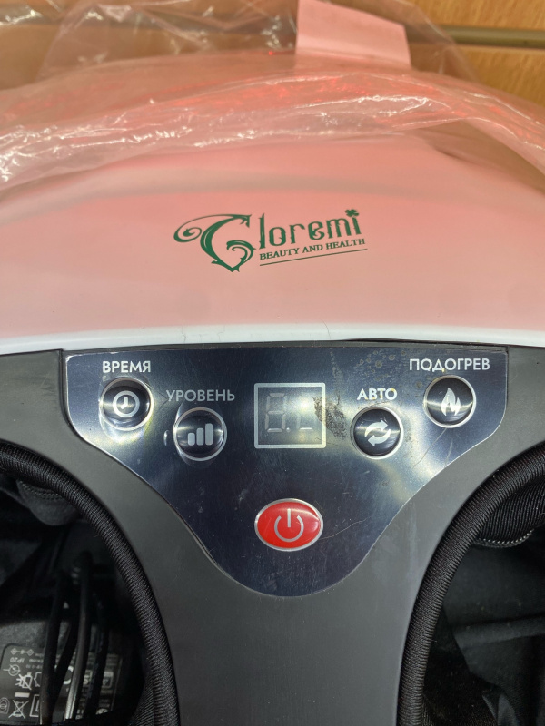 МАССАЖЕР ДЛЯ НОГ GLOREMI АД-23-6