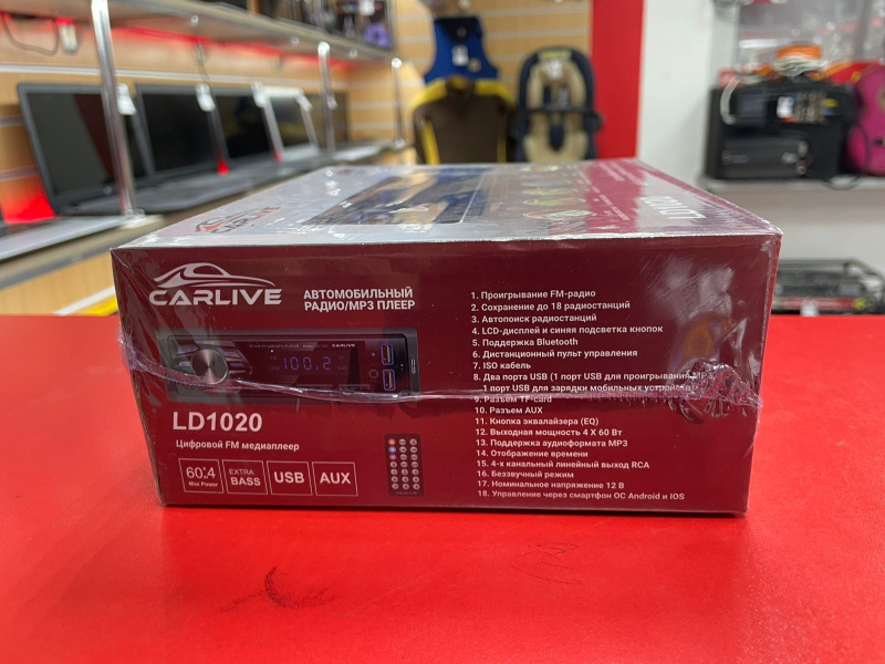 Автомагнитола Carlive LD607