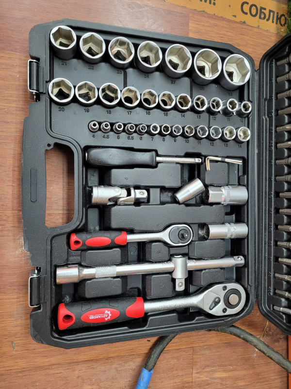 Набор инструментов Tools 94 пр