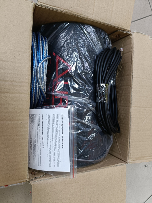 Авто сабвуфер AURA tools SW-T20A