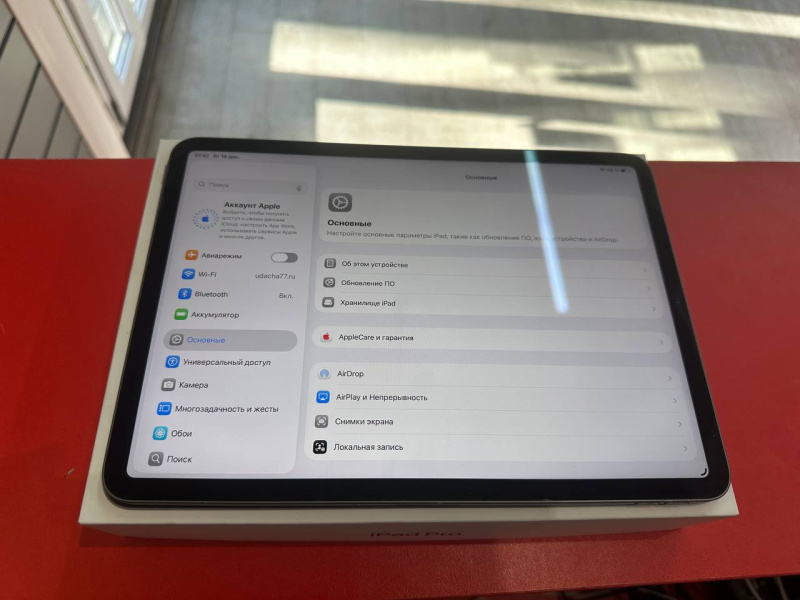 Планшет Apple iPad Pro 11 (2-го поколения) (2020)