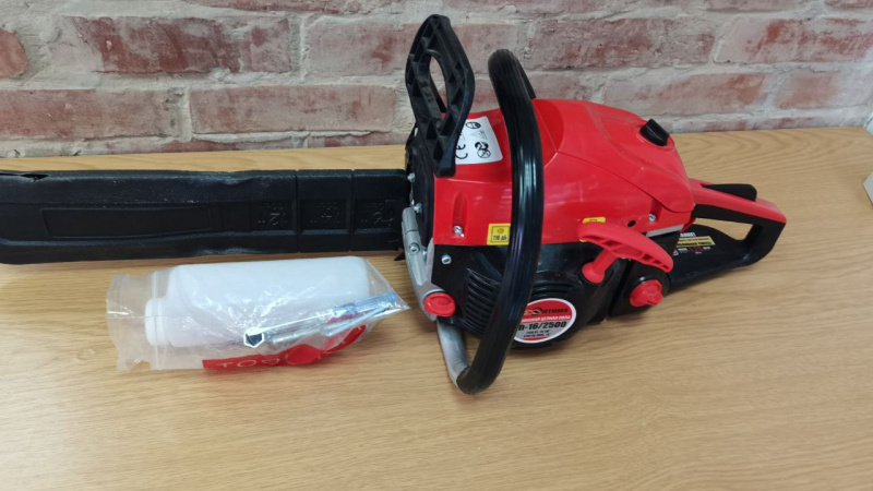 Цепная пила Optima БП-16/2500