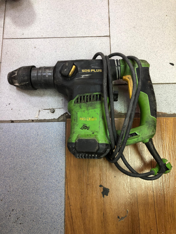 Перфоратор ProCraft BH2350