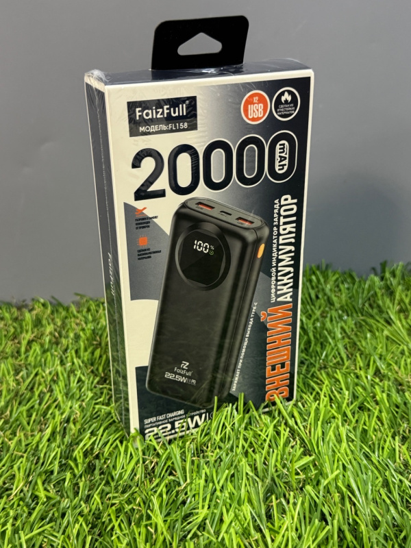 Внешний аккумулятор FaizFull FL158, 20000мАч