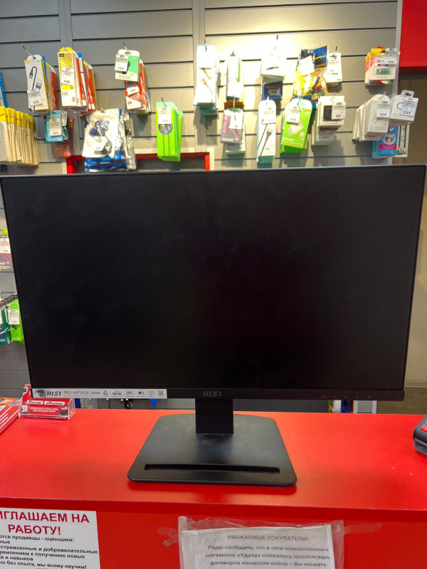 Монитор MSI MP273U