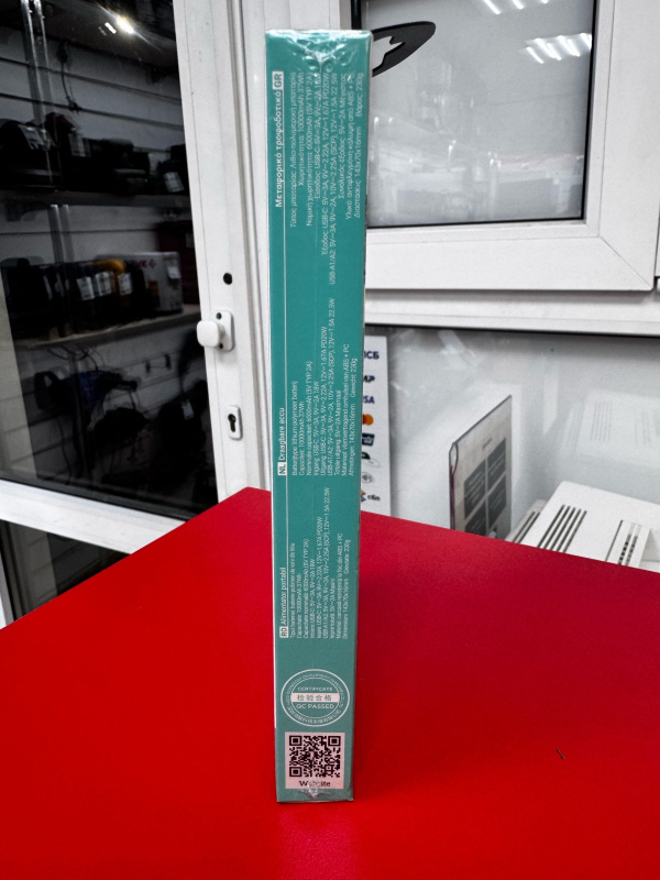 Внешний аккумулятор Hoco  J154 Victorious, 10000мАч