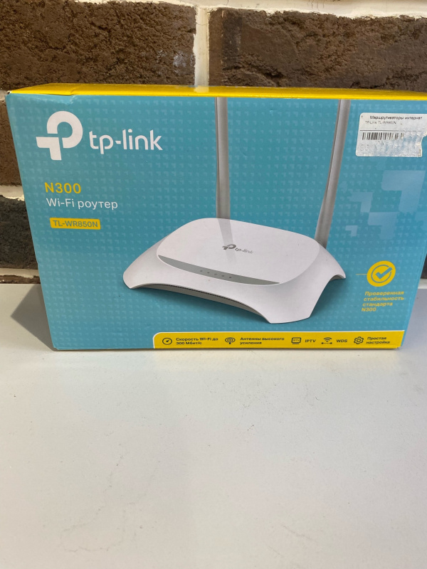 Роутер TP-Link WR850N