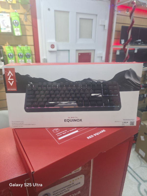 Клавиатура Red Square RSQ-20065