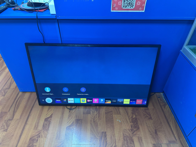 Телевизор Samsung UE43T5370AU