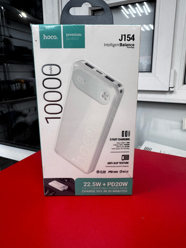 Внешний аккумулятор Hoco  J154 Victorious, 10000мАч