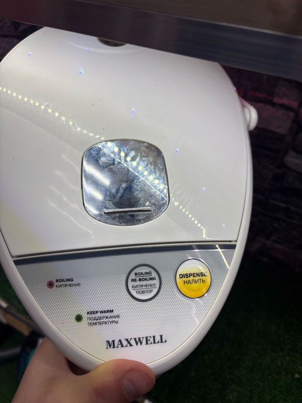 ТЕРМОПОД  Maxwell MW-1751