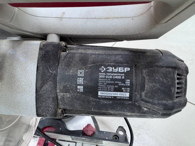 Торцовочная пила Зубр зпт-210-1400л
