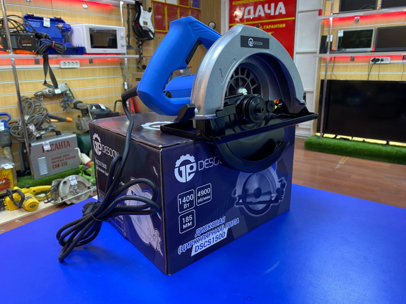 Циркулярная пила DESOON DSCS1500