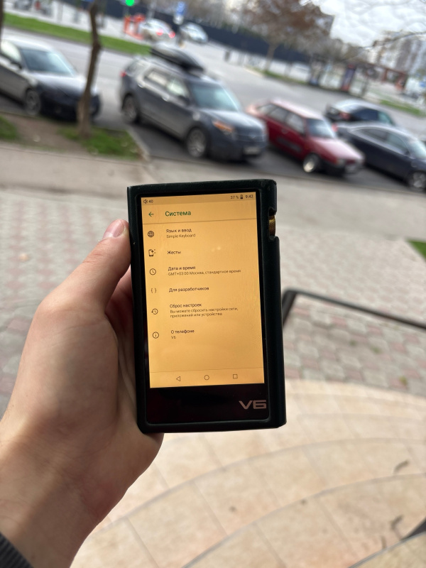 Музыкальный центр  TEMPOTEC