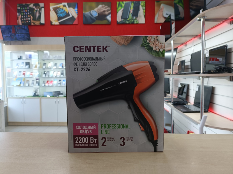 Фен CenteK CT-2226