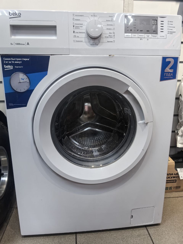 Стиральная машина Beko wrs5512bww