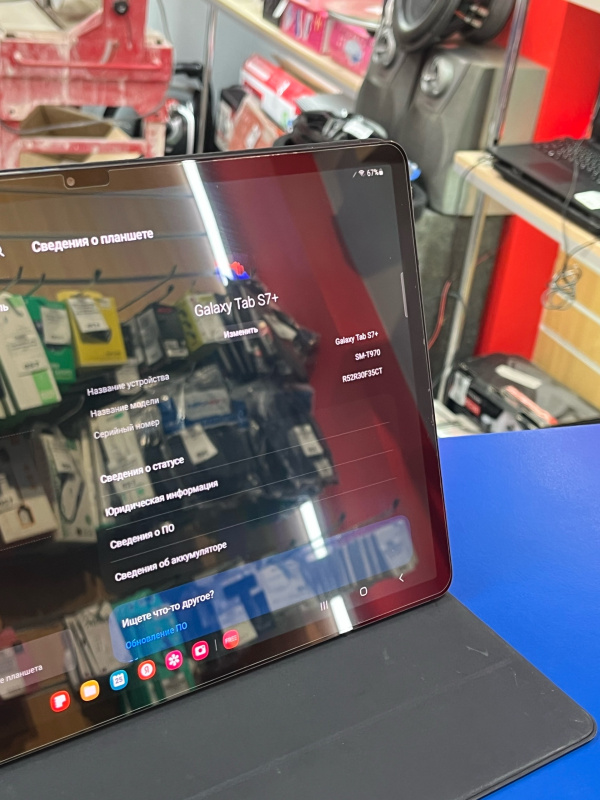 Планшет Samsung Galaxy Tab S7+ 12.4 SM-T970 (2020)