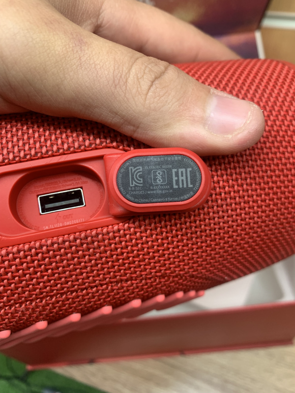 Колонки портативная JBL charge 5