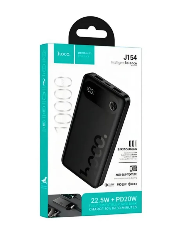 Внешний аккумулятор Hoco  J154 Victorious, 10000мАч