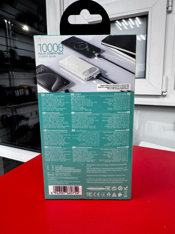 Внешний аккумулятор Hoco  J154 Victorious, 10000мАч