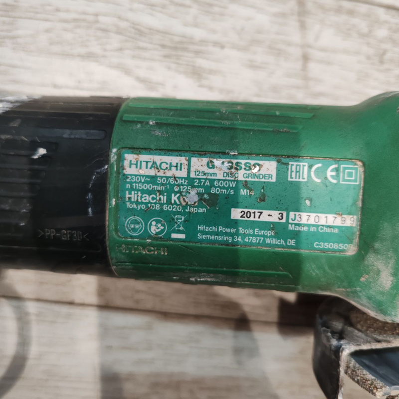 Болгарка Hitachi G13SR3