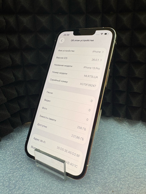 Мобильный телефон Apple iPhone 13 Pro