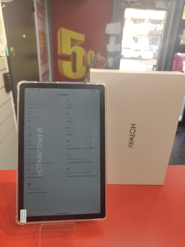 Планшет Hotwav Pad 8