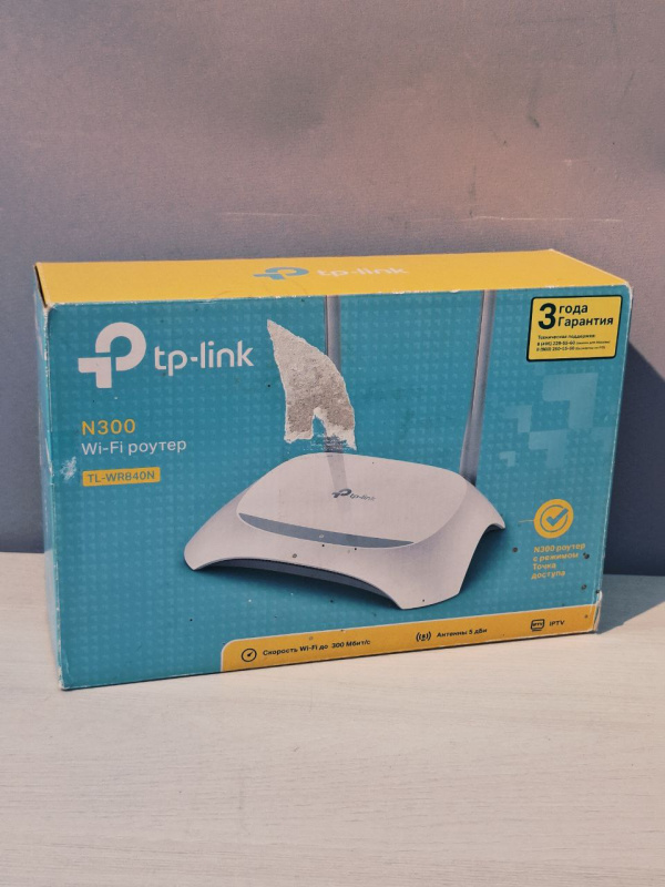 Роутер TP-Link TL-WR840N