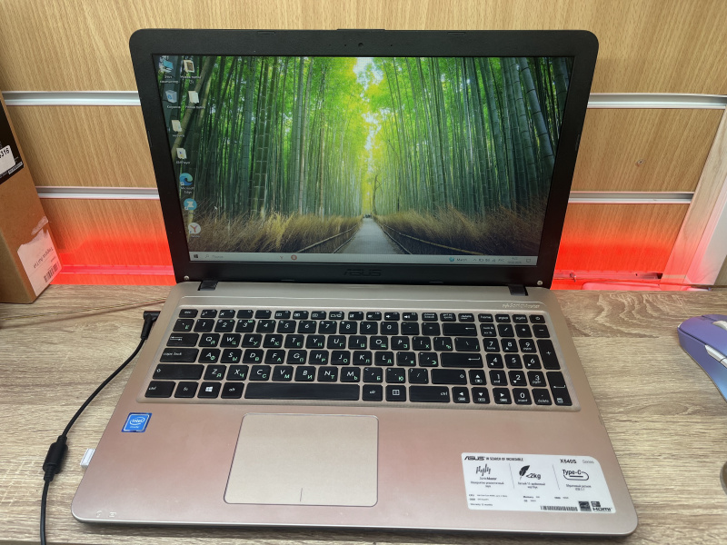 Ноутбук ASUS x540s