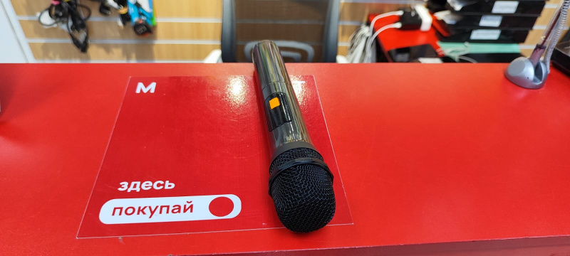 Микрофон  uhf