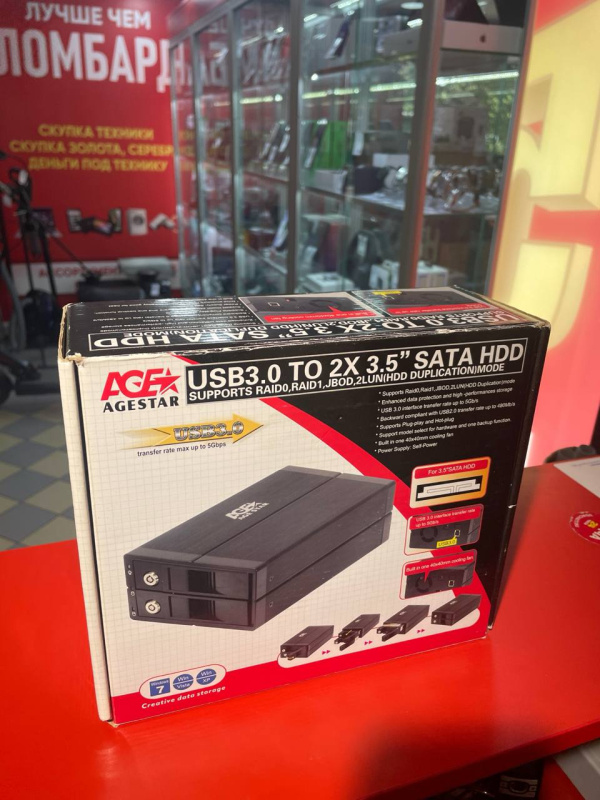 Ресивер USB3.0 TO 2X 3.5' SATA HDD Age of innocence -