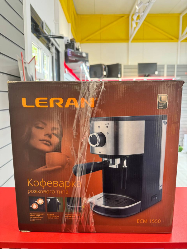 Кофемашина Leran ECM1550