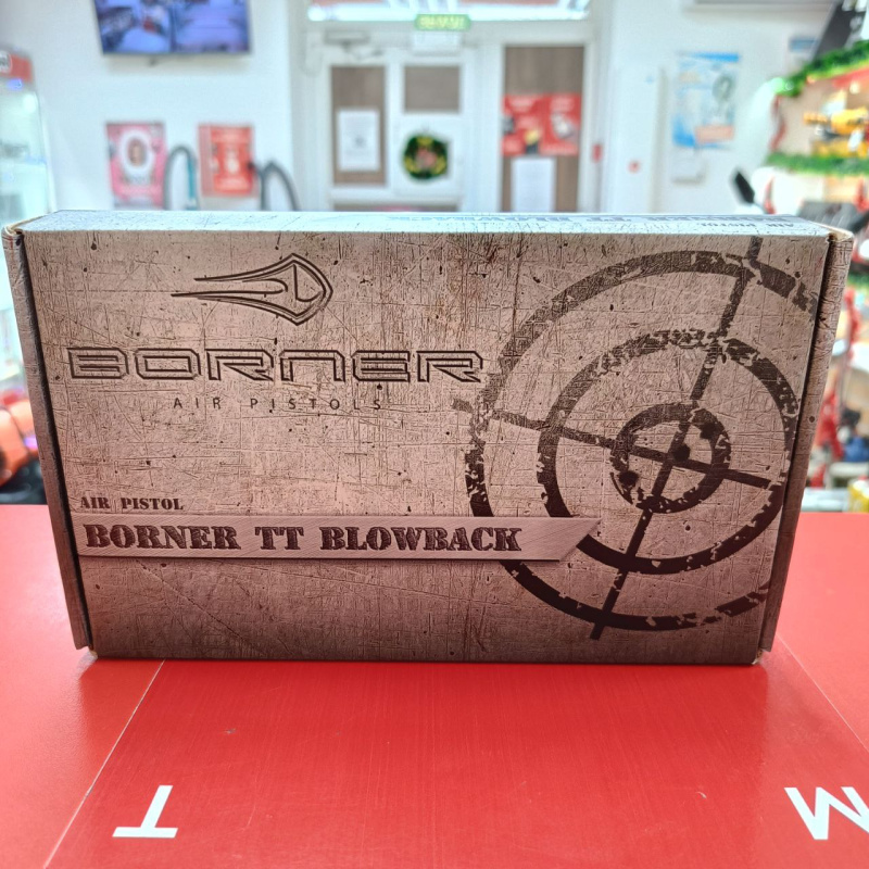 Пневматика Borner TT Blowback