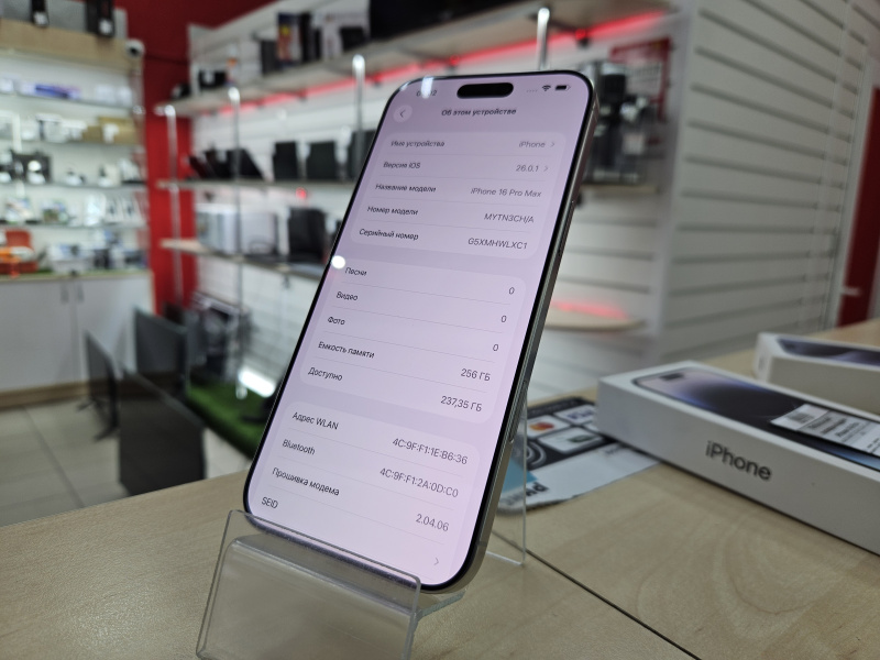 Мобильный телефон Apple iPhone 16 Pro Max