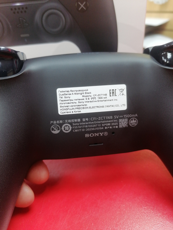 ГЕЙМПАД Sony PS5