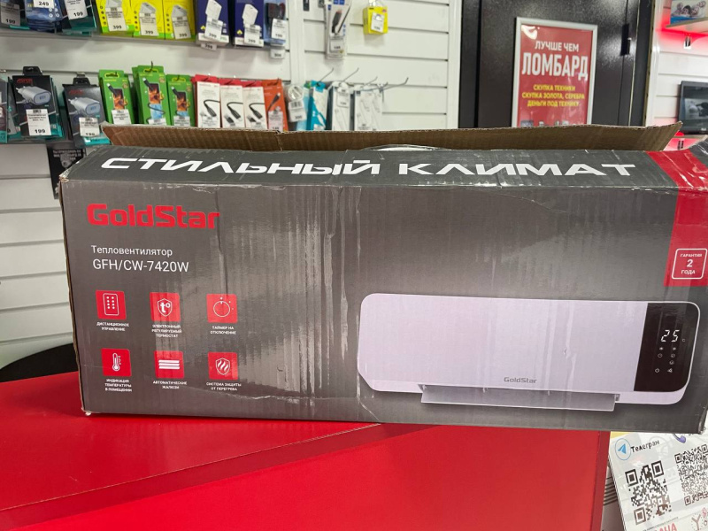 Кондиционеры  GoldStar cw-7420w