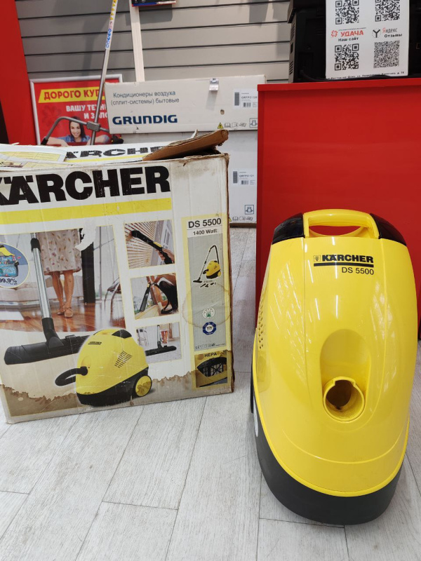 Пылесос Karcher DS5500