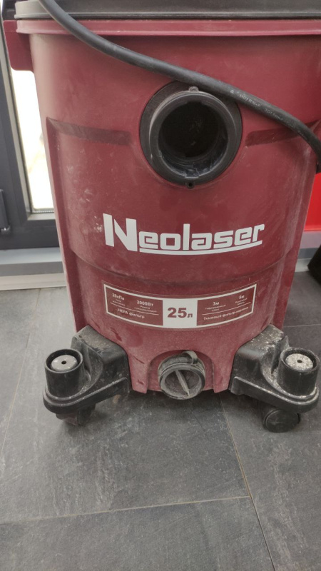 Пылесос Neolaser NVC-25