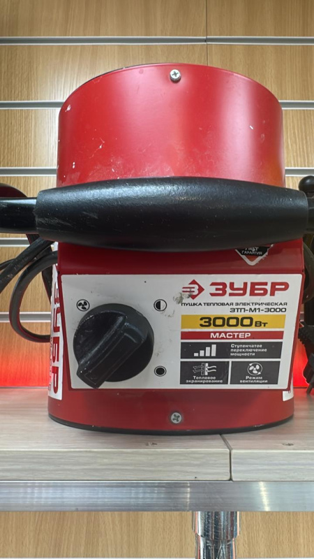 тепловая пушка Зубр этп м1 3000