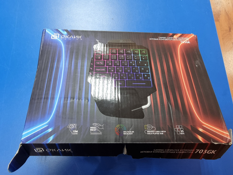 Клавиатура Ока 703