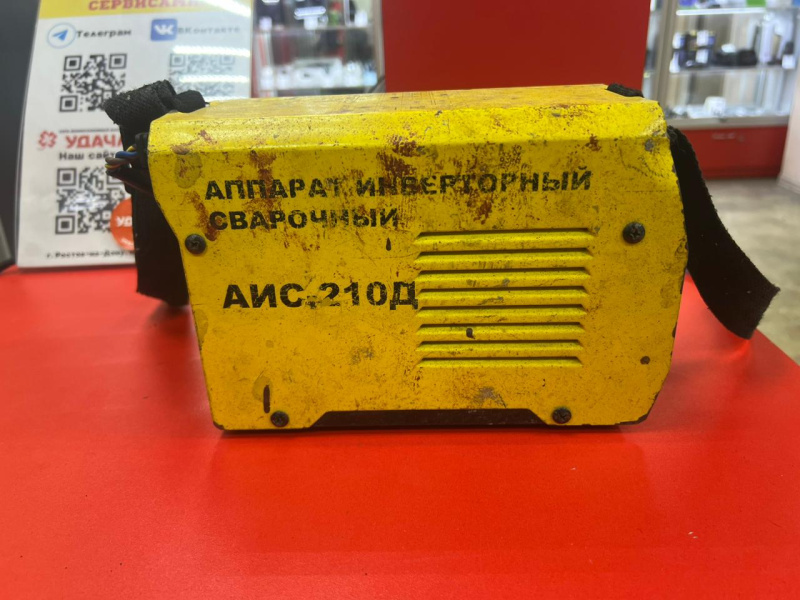 Аппарат для сварки и пайки полимеров АИС 210д