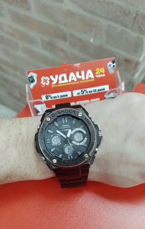 Часы наручные - Casio G-SHOCK