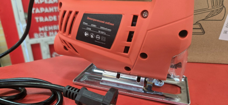 Электролобзик Yiwu GVAG05