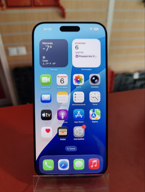 Мобильный телефон Apple iPhone 16 Pro Max