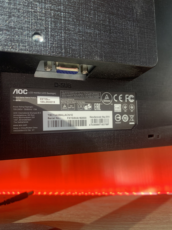 Монитор Aoc E970SWN