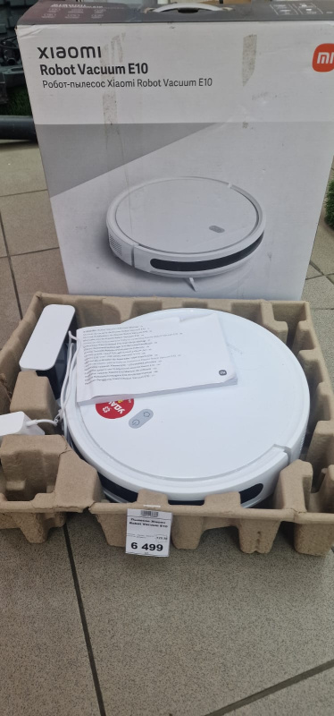 Пылесос Xiaomi Robot Vacuum E10
